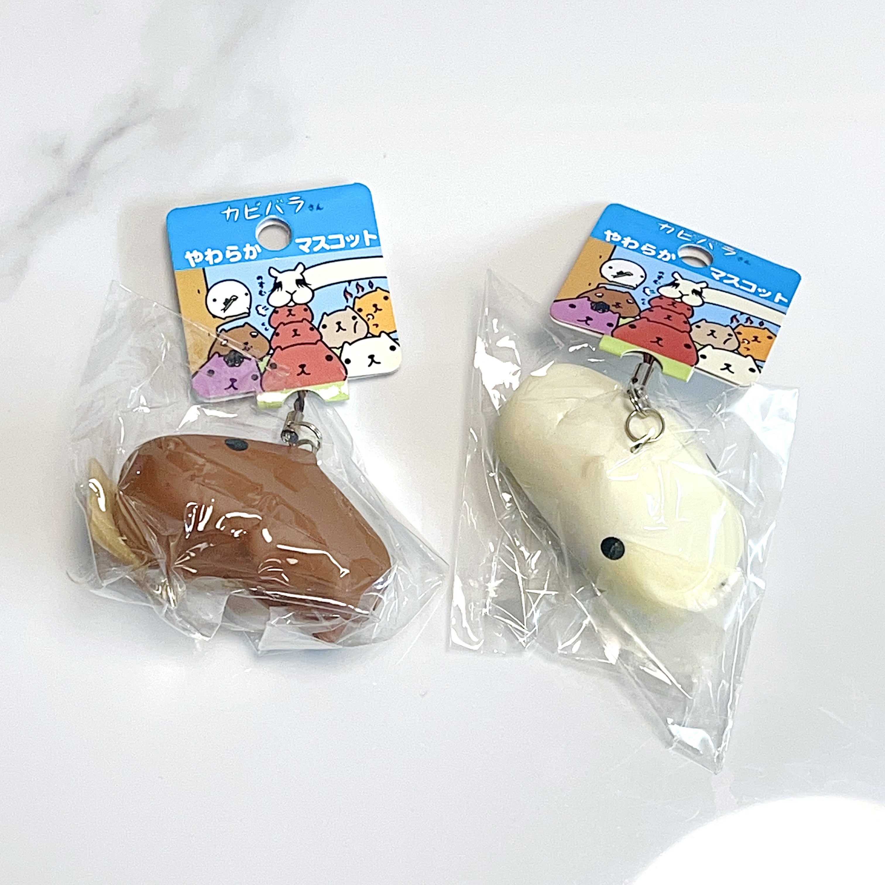 Vintage Kapibarasan squishy