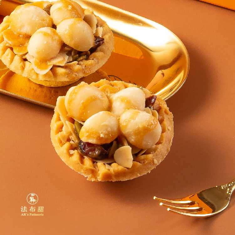 馬年新年禮盒 內含法布甜堅果塔