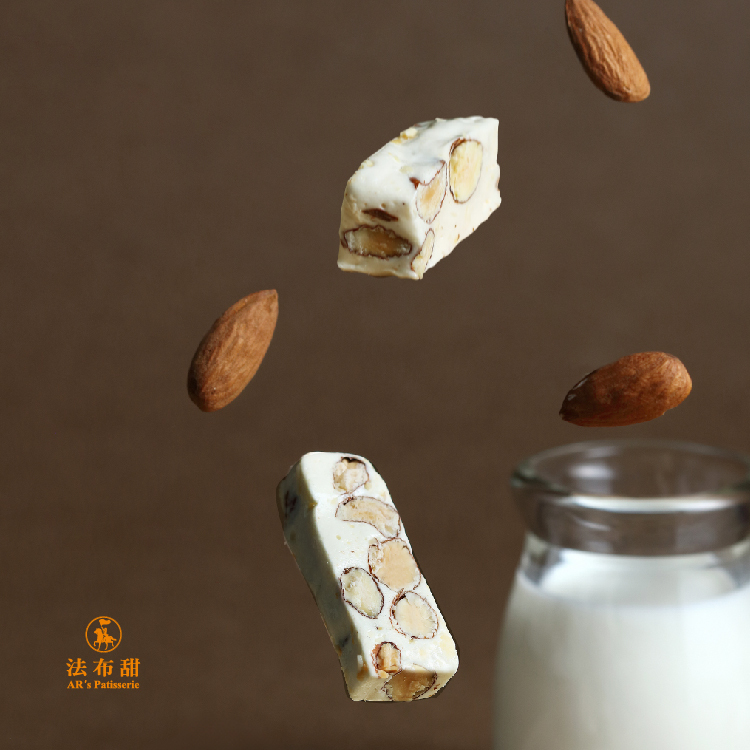 法布甜牛軋糖 新年糖菓盒內含低糖甜點