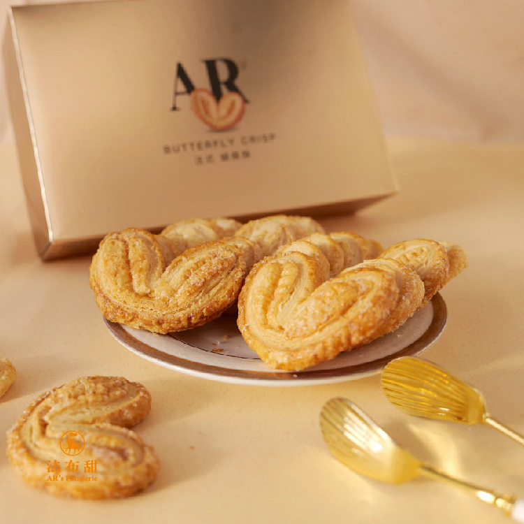 法布甜蝴蝶酥 新年糖菓盒酥香餅乾