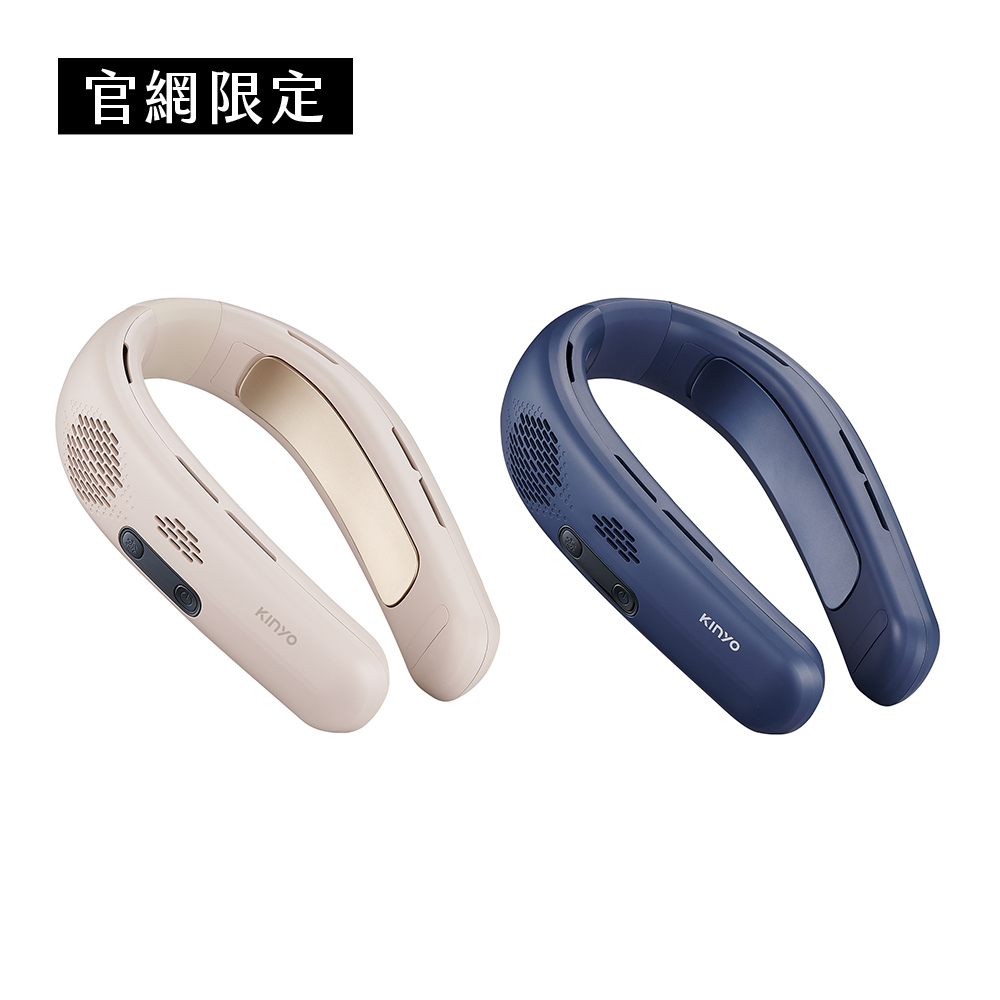 冷風扇　　2019年度 KINYO】 冰旋風充電風扇(UF-3020)