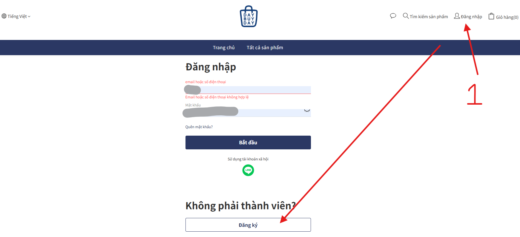 下單步驟教學，請勿購買此項目。