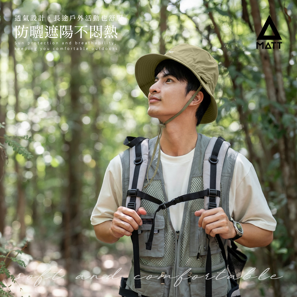 GORE-TEX 認證潑水級,不悶熱,戶外出遊舒適好戴