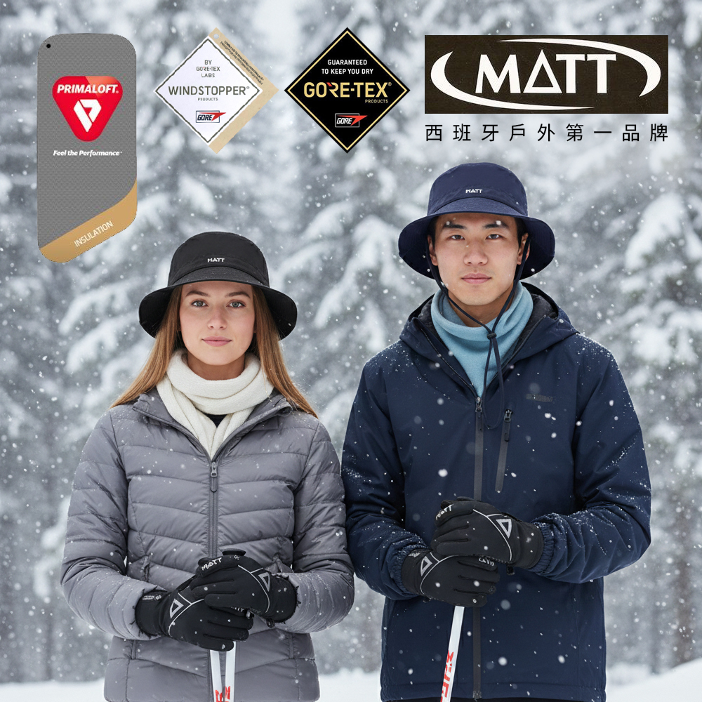 GORE-TEX 防曬速乾透氣漁夫帽品牌形象