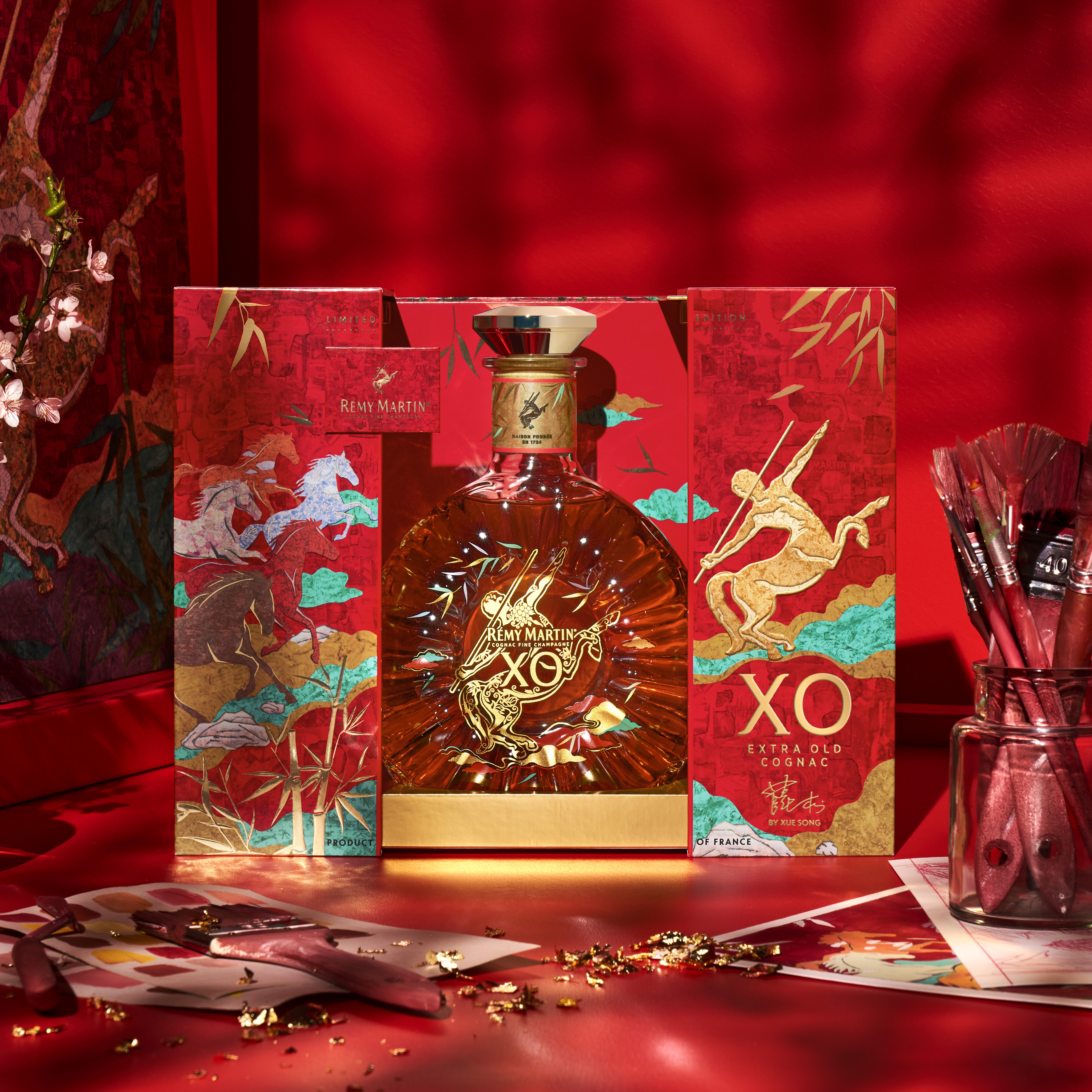 人頭馬 X.O. 馬年限量版 2026 700ml