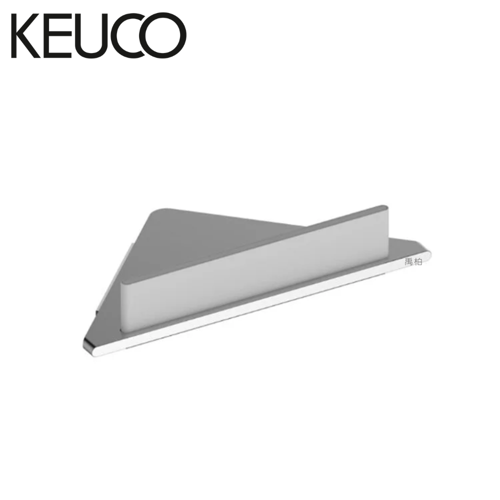 德國KEUCO轉角置物架(Edition 400系列) KU11557170100