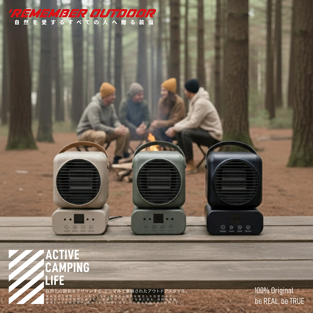 樂活不露 坦克電暖器 擺頭款式含遙控器