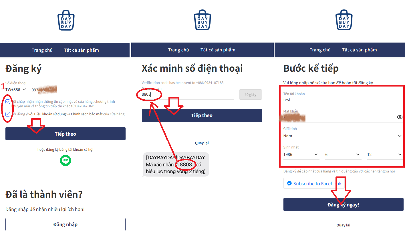 下單步驟教學，請勿購買此項目。