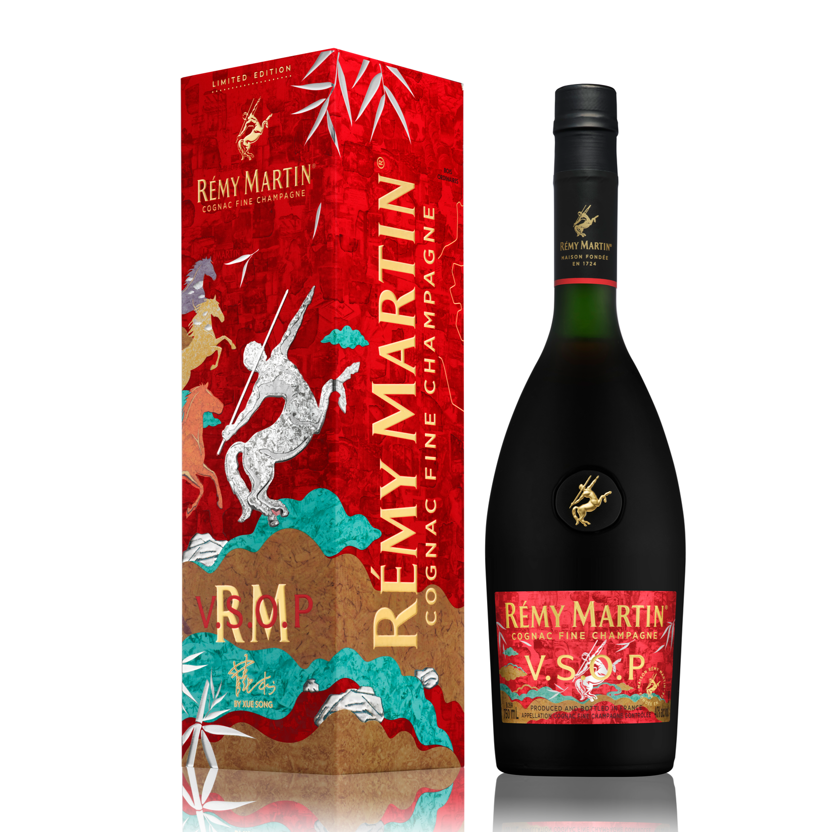 人頭馬 VSOP 馬年限量版 2026 700ml