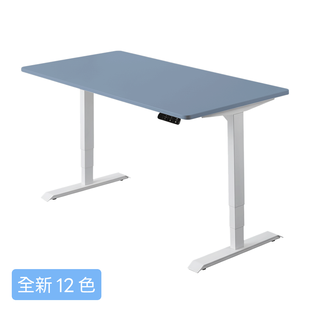 Bloom 綻彩電動升降桌