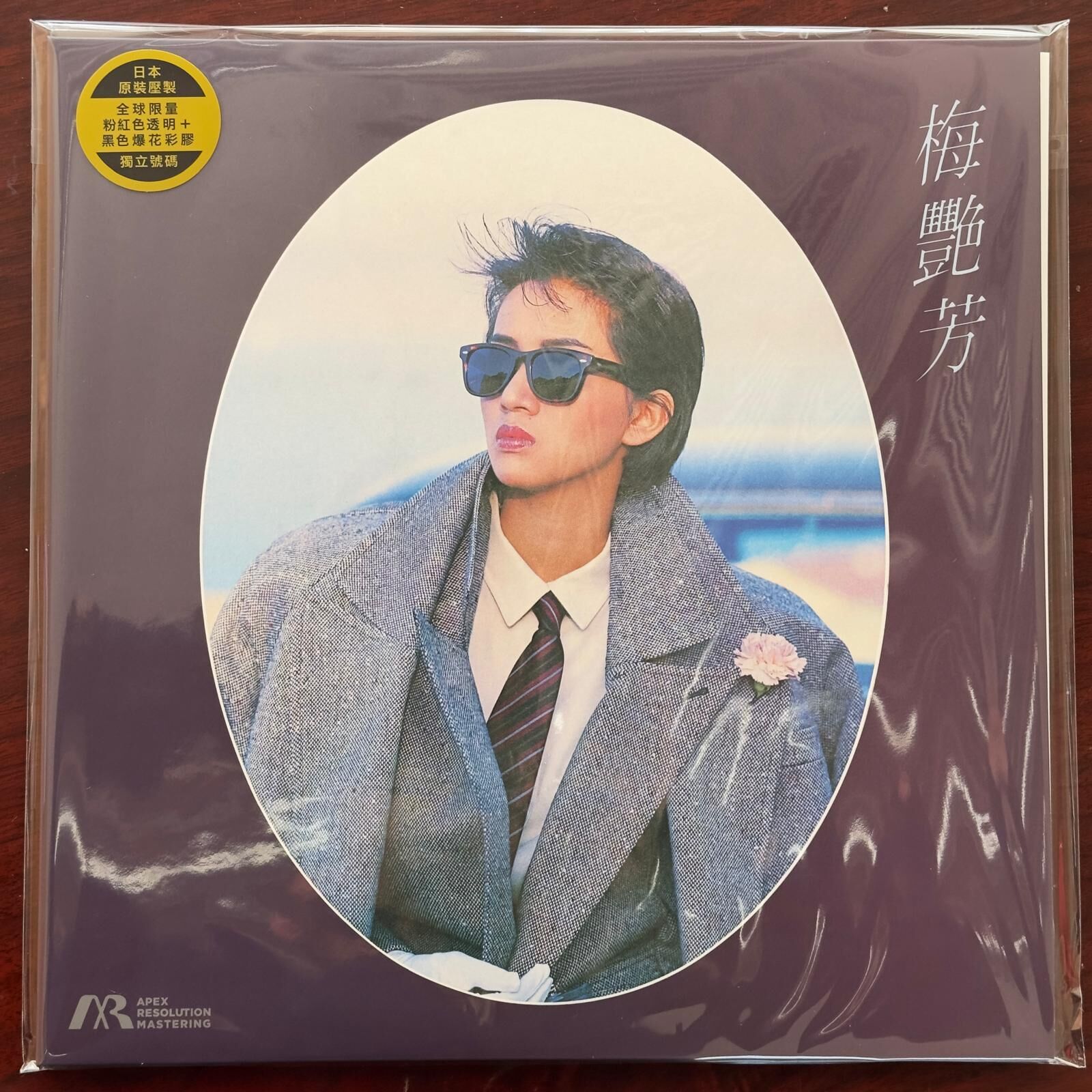 梅艷芳 Anita Mui - 似水流年 LP（粉紅色透明＋黑色爆花彩膠）