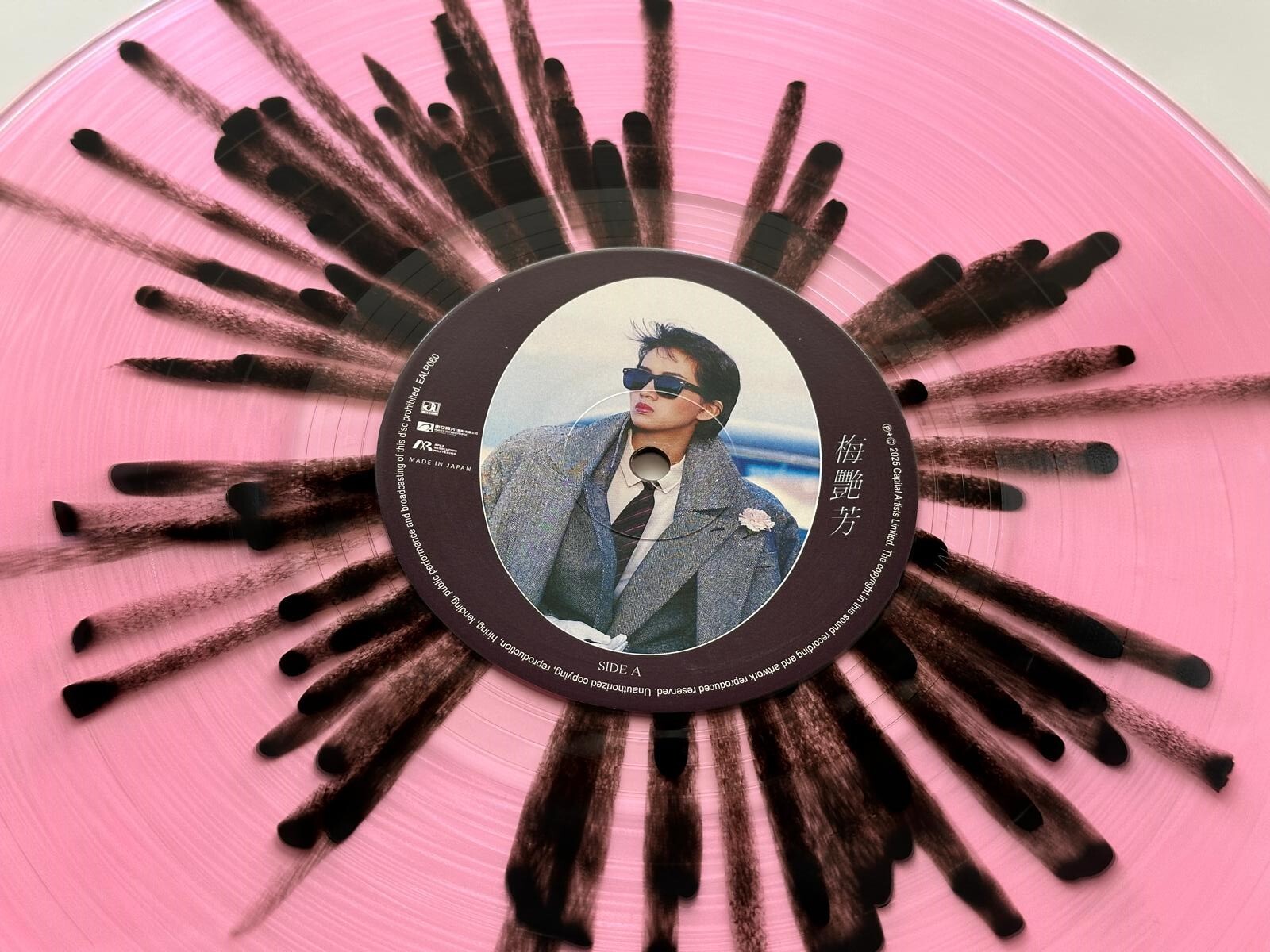 梅艷芳 Anita Mui - 似水流年 LP（粉紅色透明＋黑色爆花彩膠）