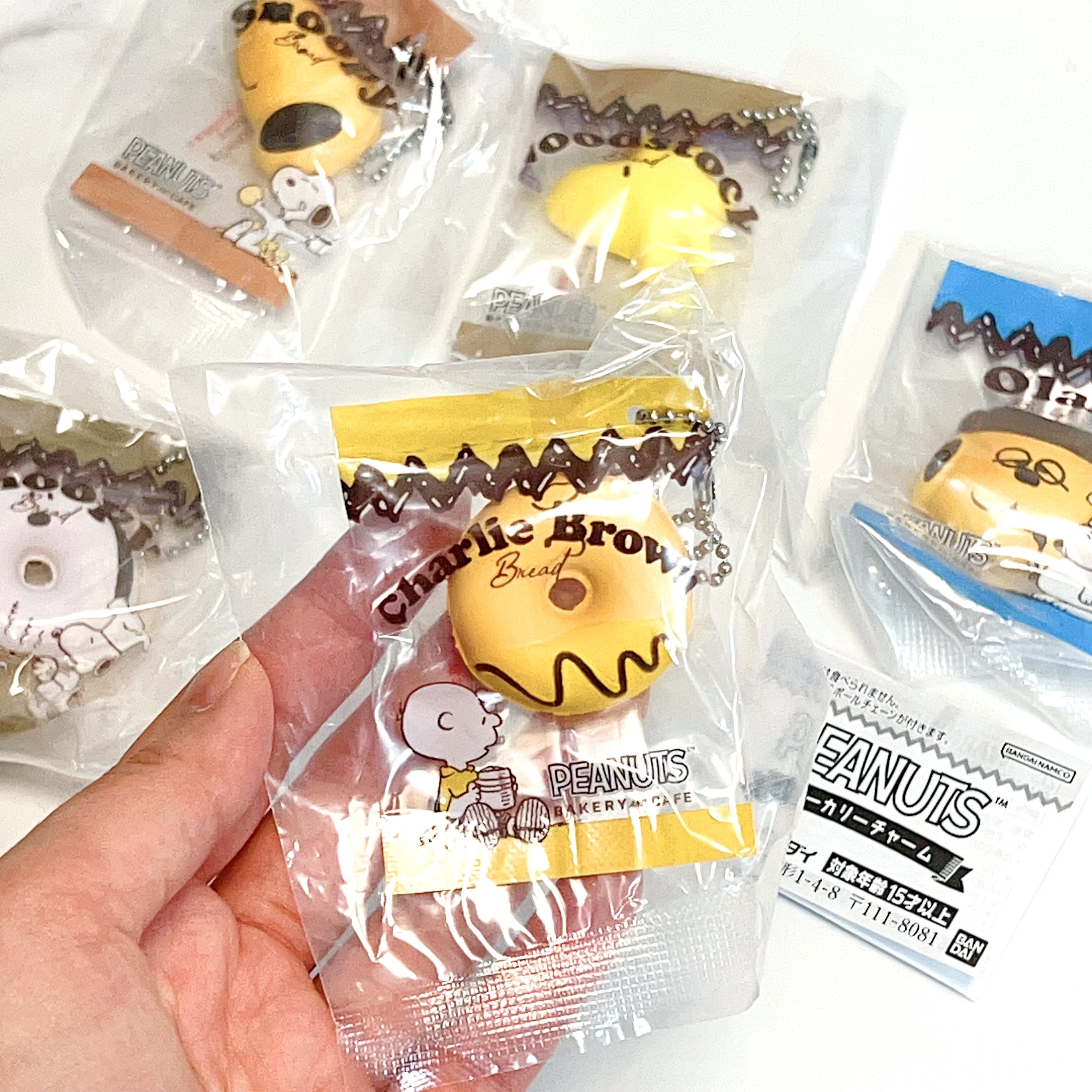 Mini snoopy bread squishy (only purchase full set with gotcha paper)
