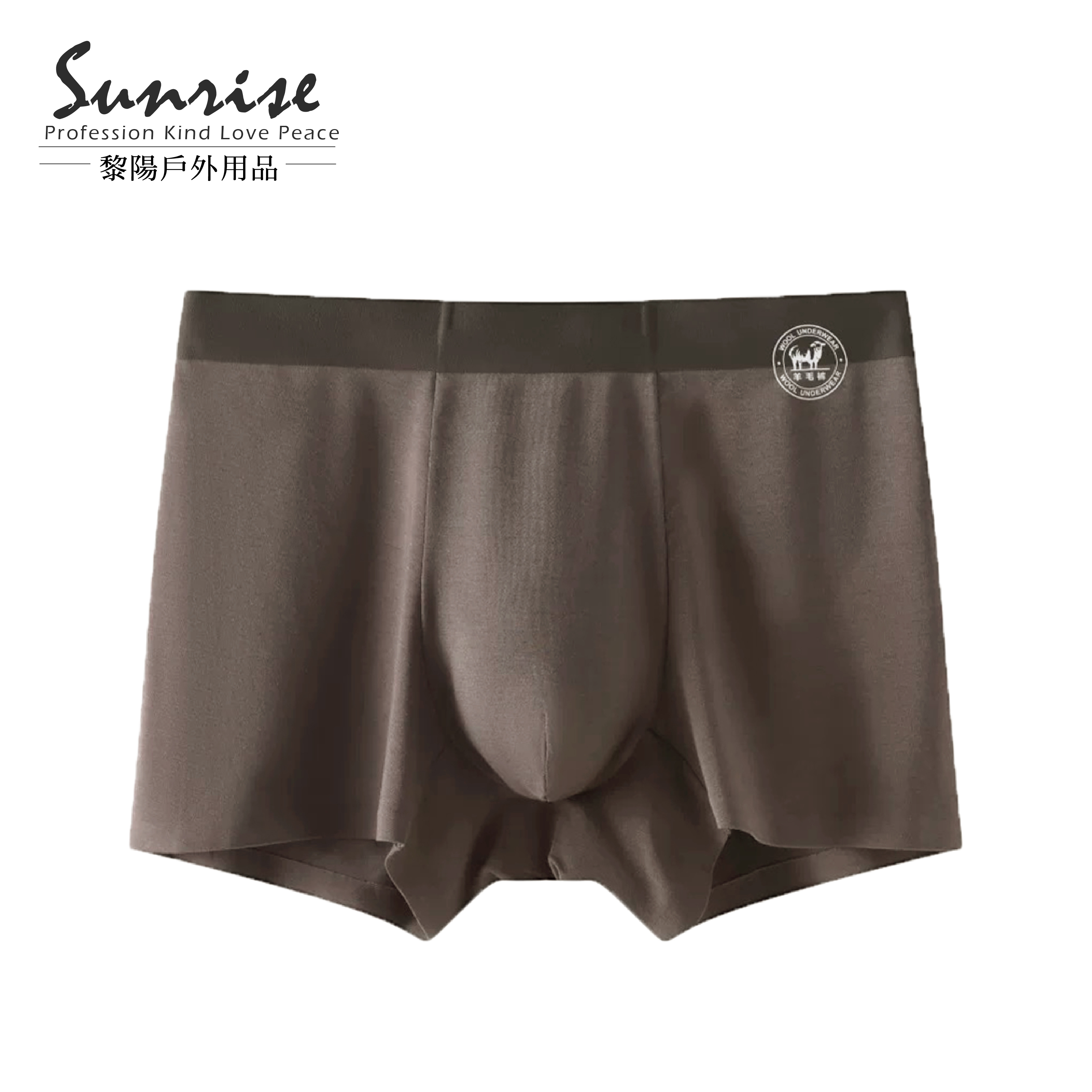 莫代爾+羊毛平口四角內褲 男款 (3色) 22DB8392A