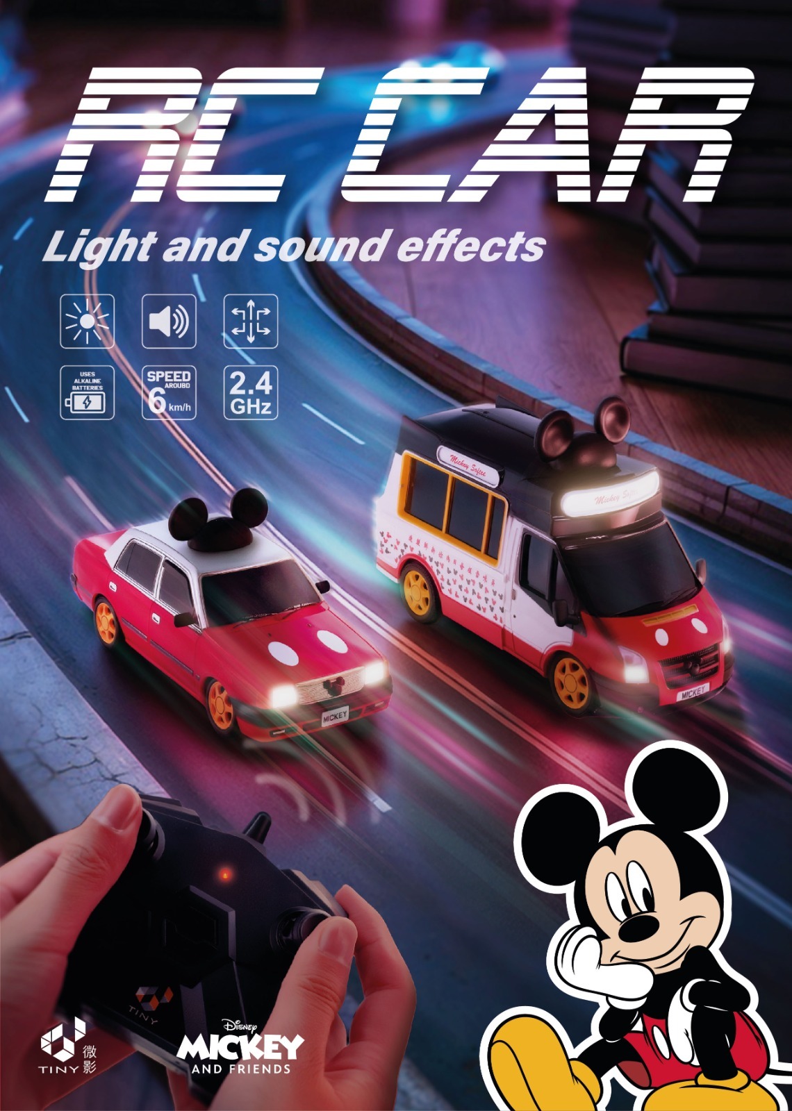 Tiny 1/32 迪士尼遙控車 - 香港雪糕車 X 米奇