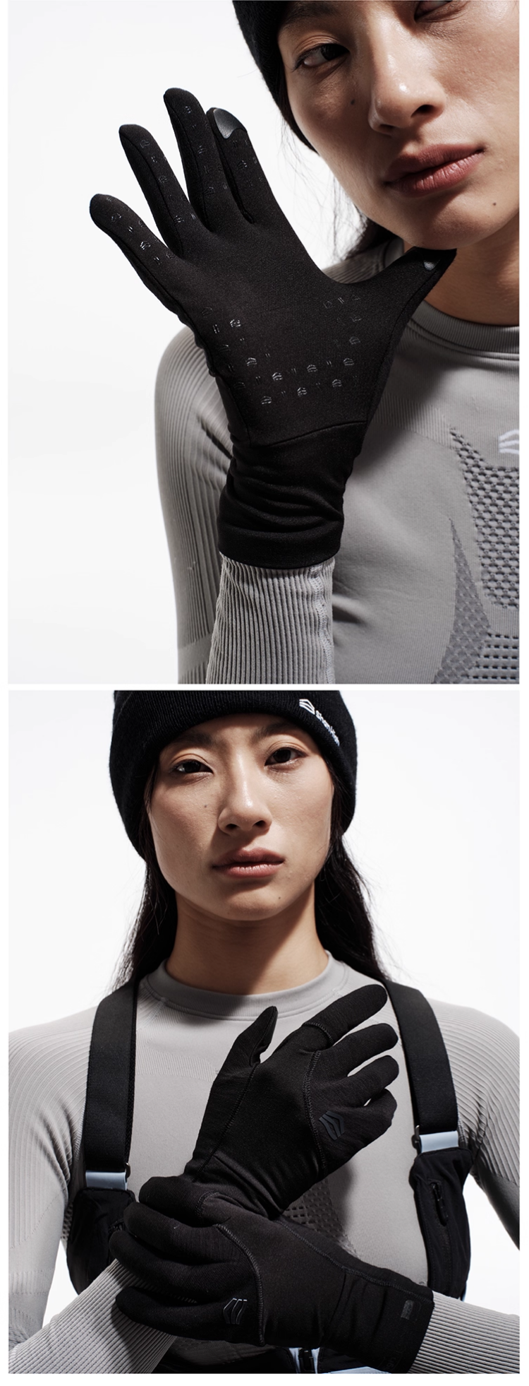 【SHANHIGH】美麗諾羊毛滑雪內層手套_MERINO LINER GLOVE