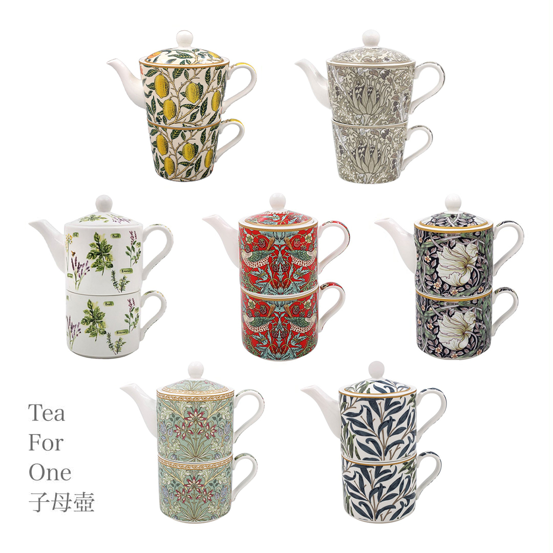 【LESSER & PAVEY 】William Morris 威廉莫里斯 - 長型個人杯壺組系列