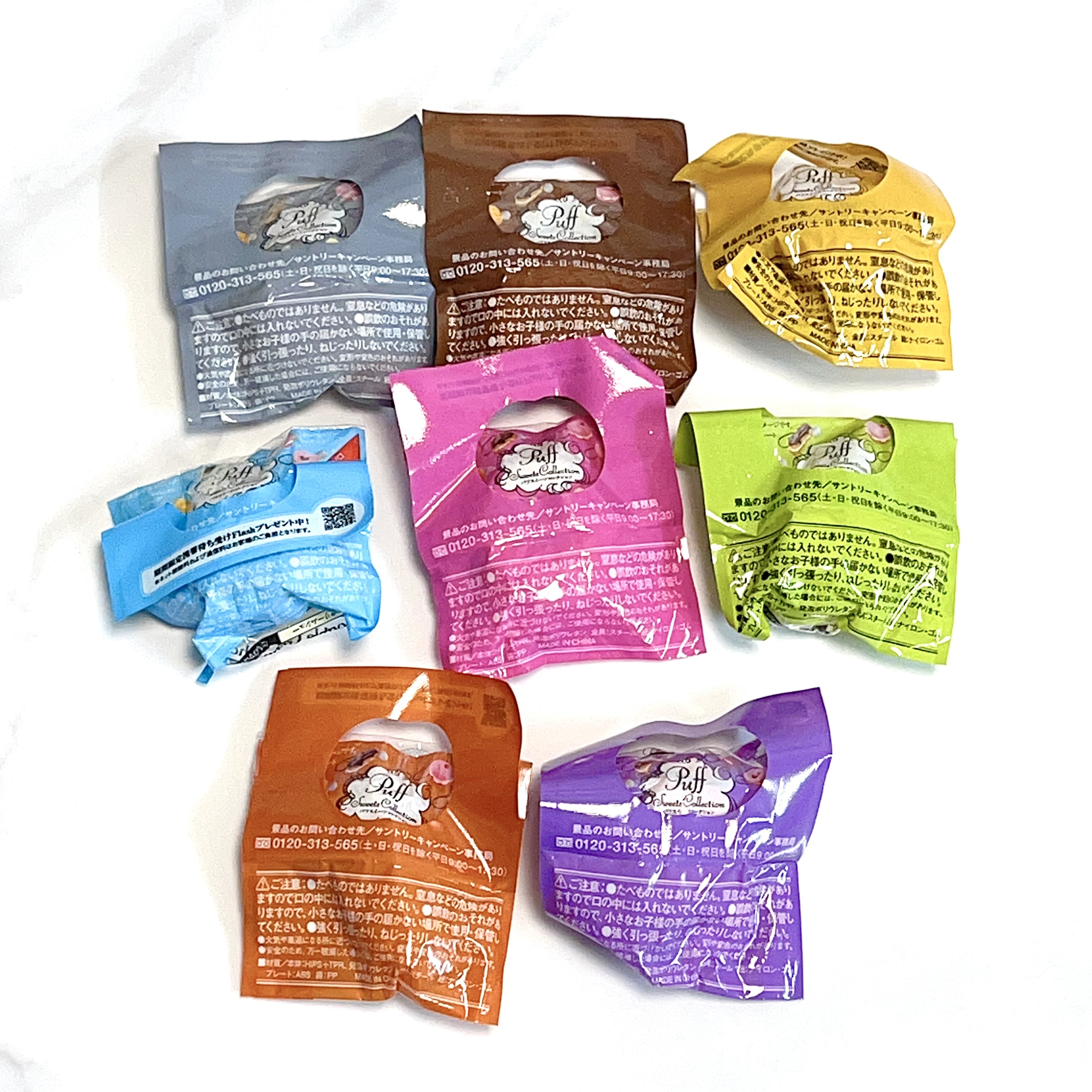 Lipton squishy bundle 8pcs set