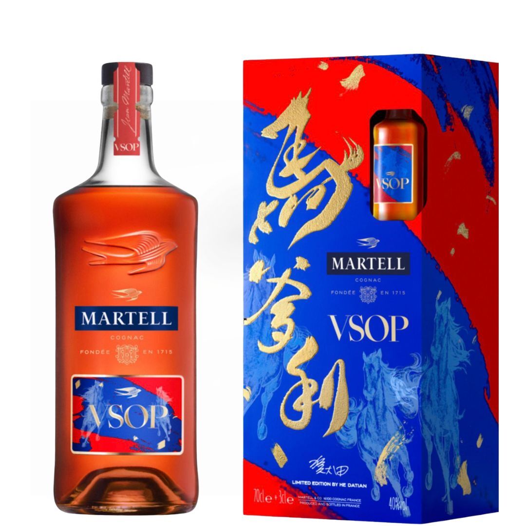 馬爹利 VSOP 2026 馬年干邑套裝 700ml+30mL