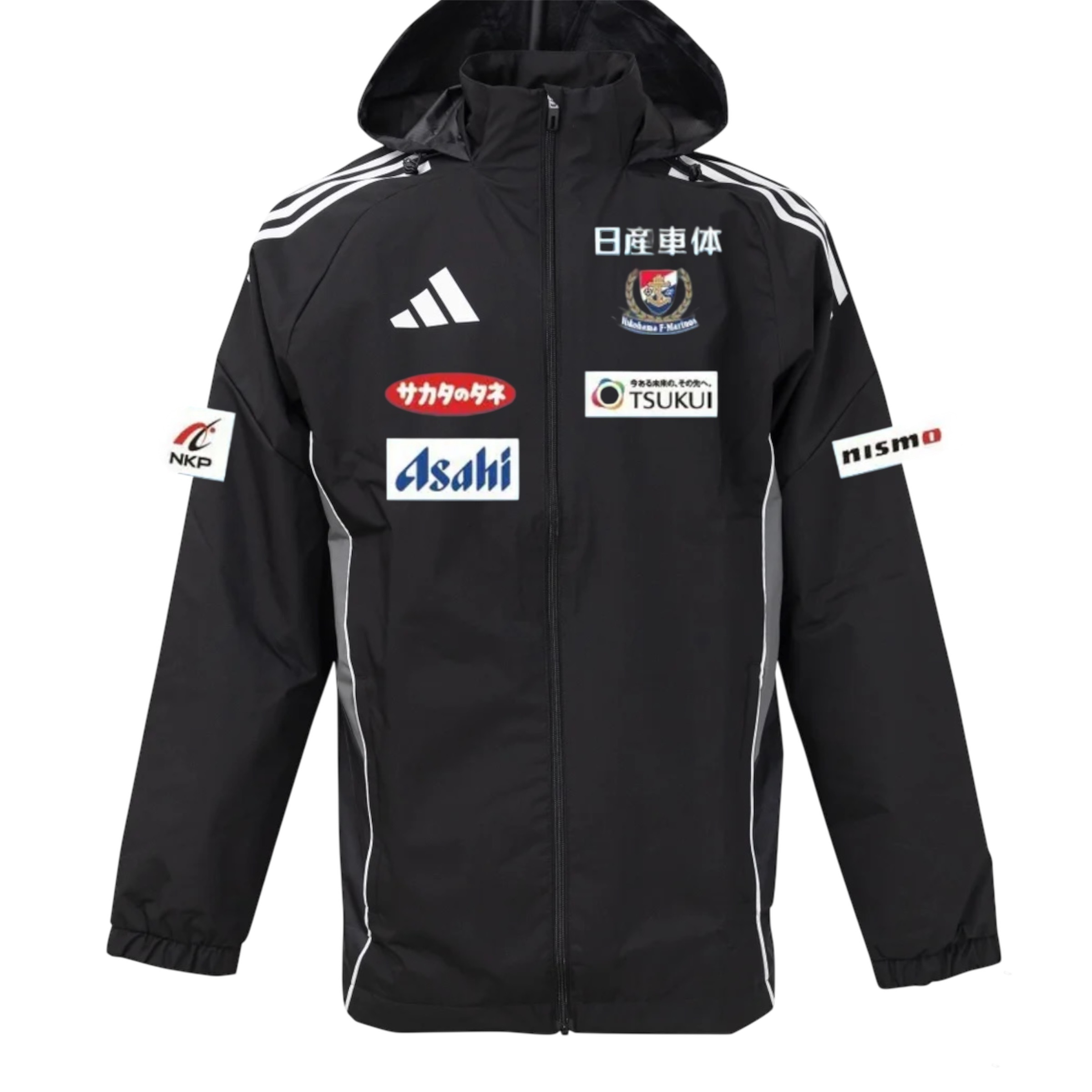 2025 Yokohama Marinos All Weather Training Jacket (Black DIY Version)