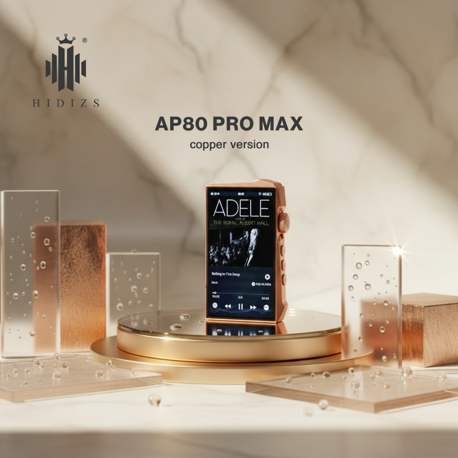Hidizs AP80 Pro Max (限量紅銅版)