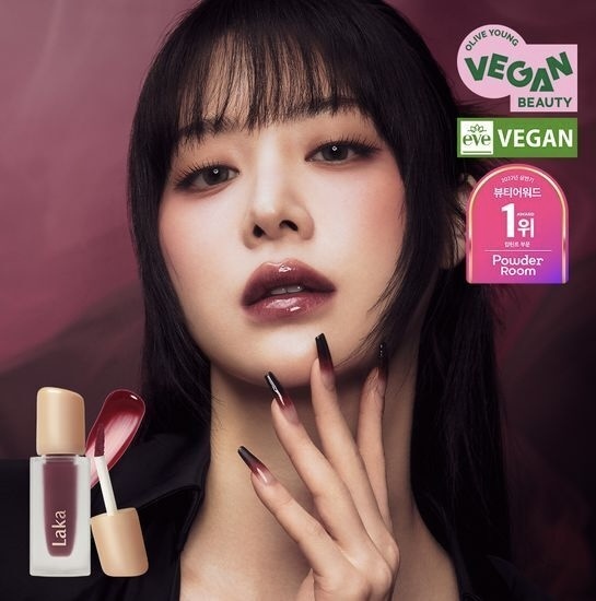 少 量 現 貨 | Laka Fruity Glam Tint 果汁水光純素唇釉 🍇