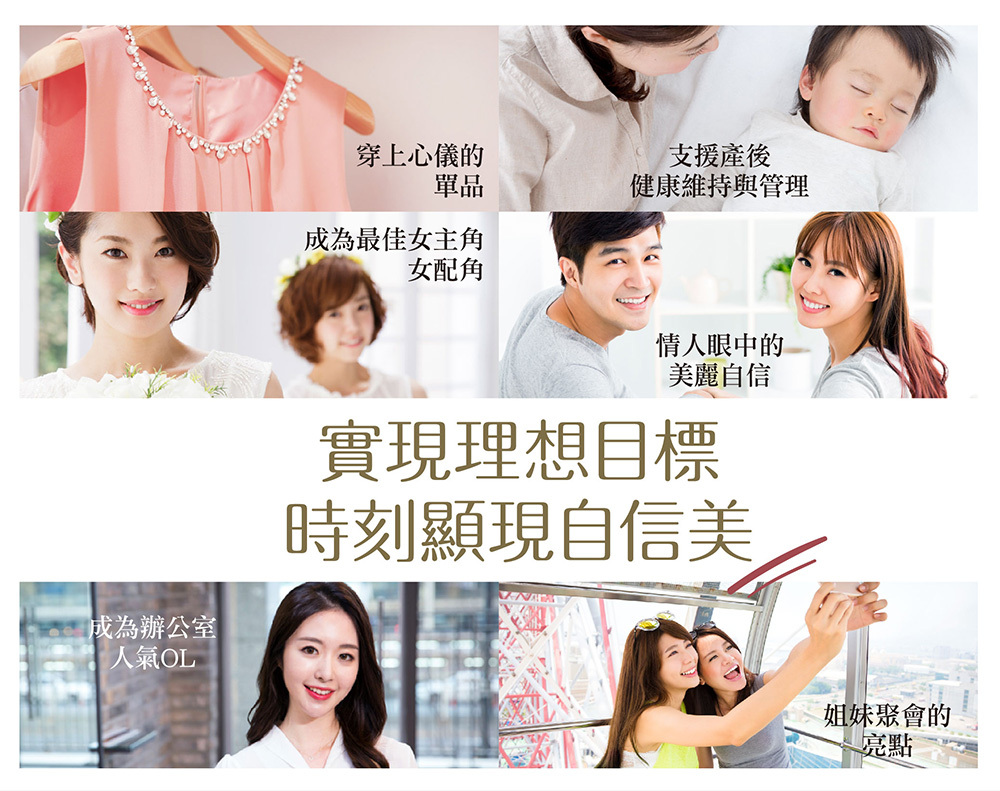 IKOR 極黑逆 綠原酸 兒茶素 說明圖10