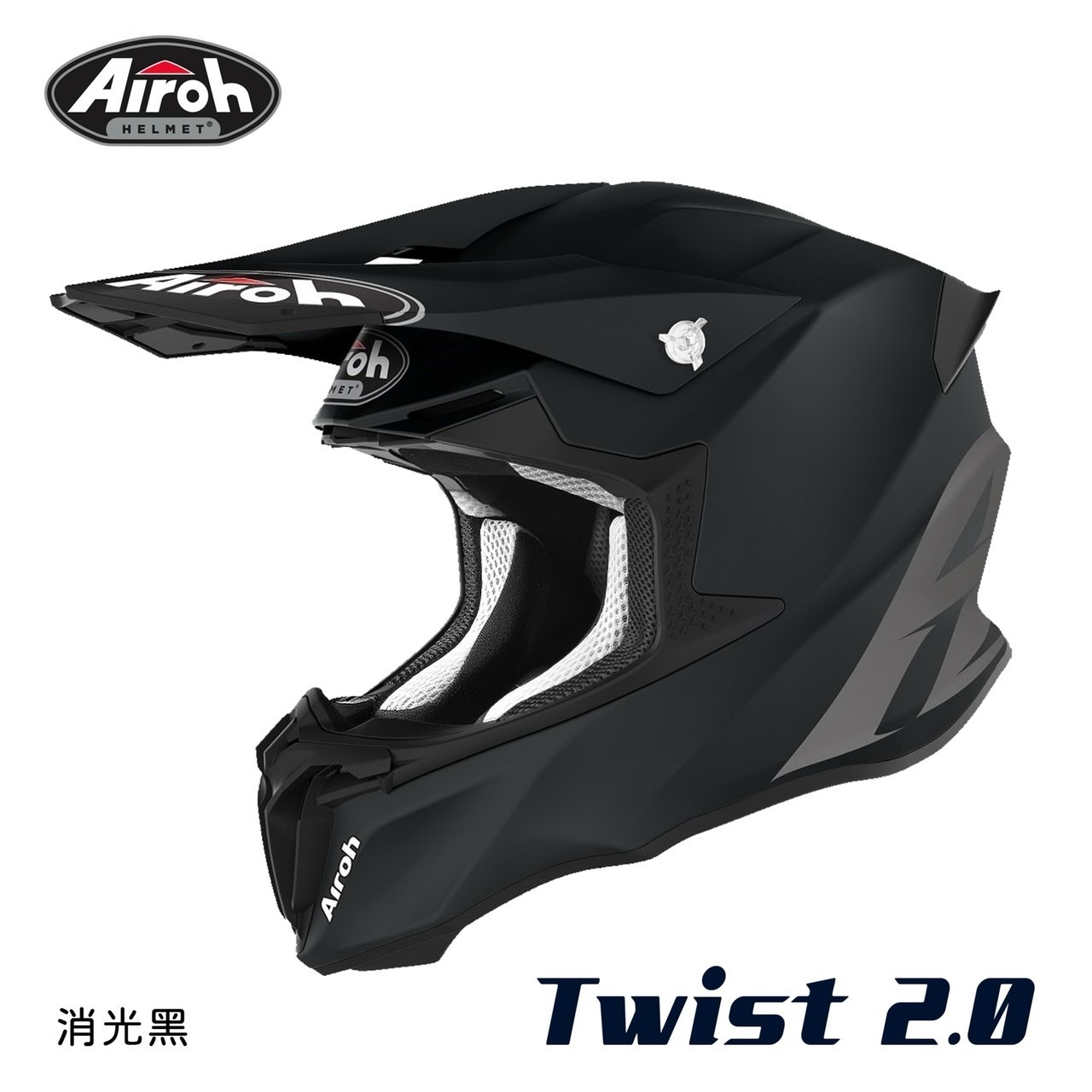 TWIST 2.0 #8 Plain 消黑銀