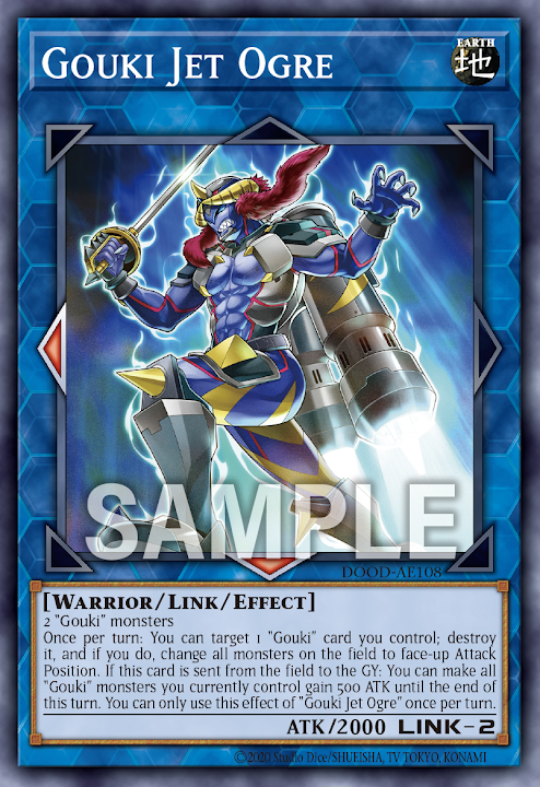 DOOD-AE108 Gouki Jet Ogre(剛鬼 噴射惡鬼)