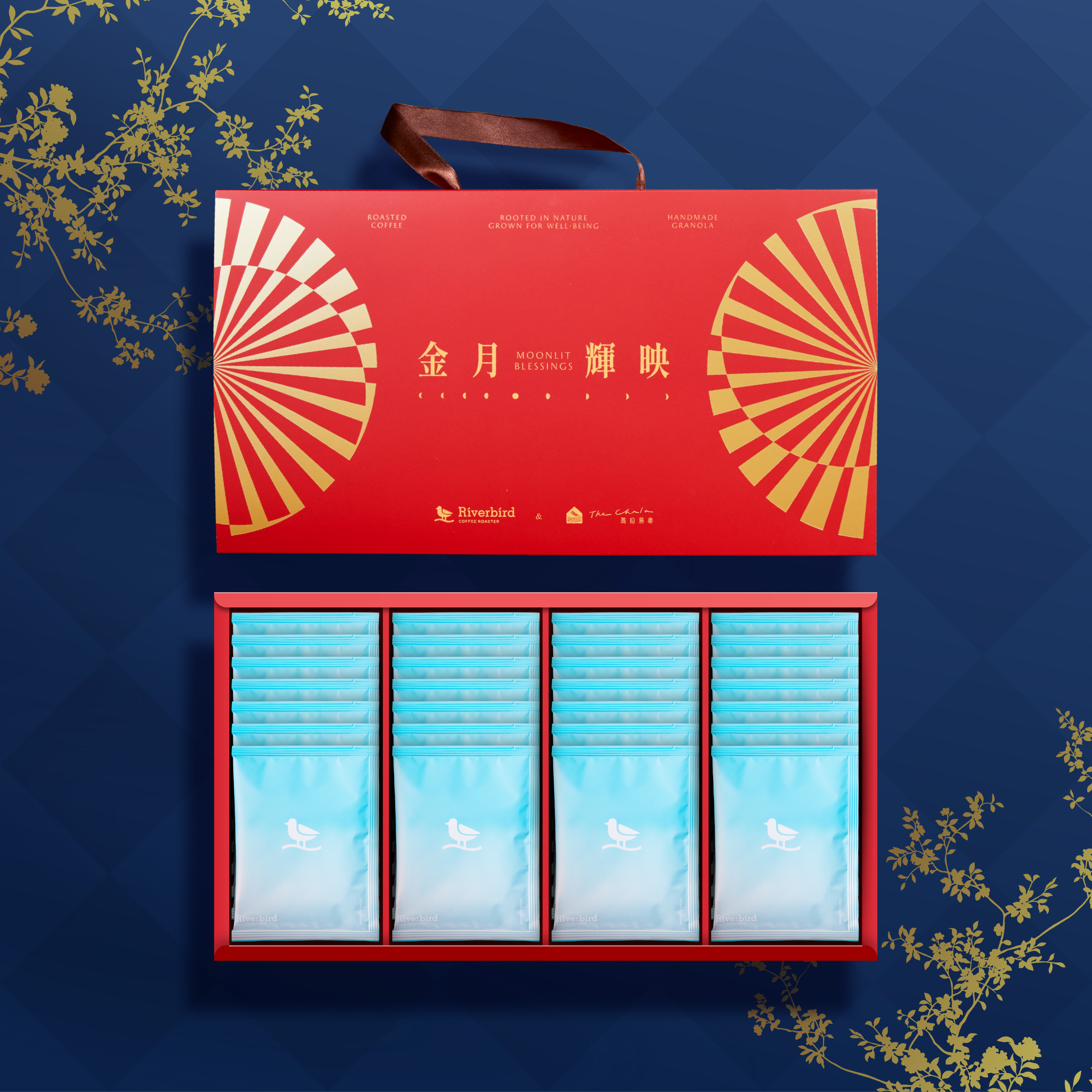 (B)2026新年禮盒-咖啡