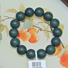 1216GZ56-合香GZ-東閣藏春手串 1條（A56）