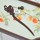 1216GZ80-合香GZ-歸元吊墜發簪 1個（A80）