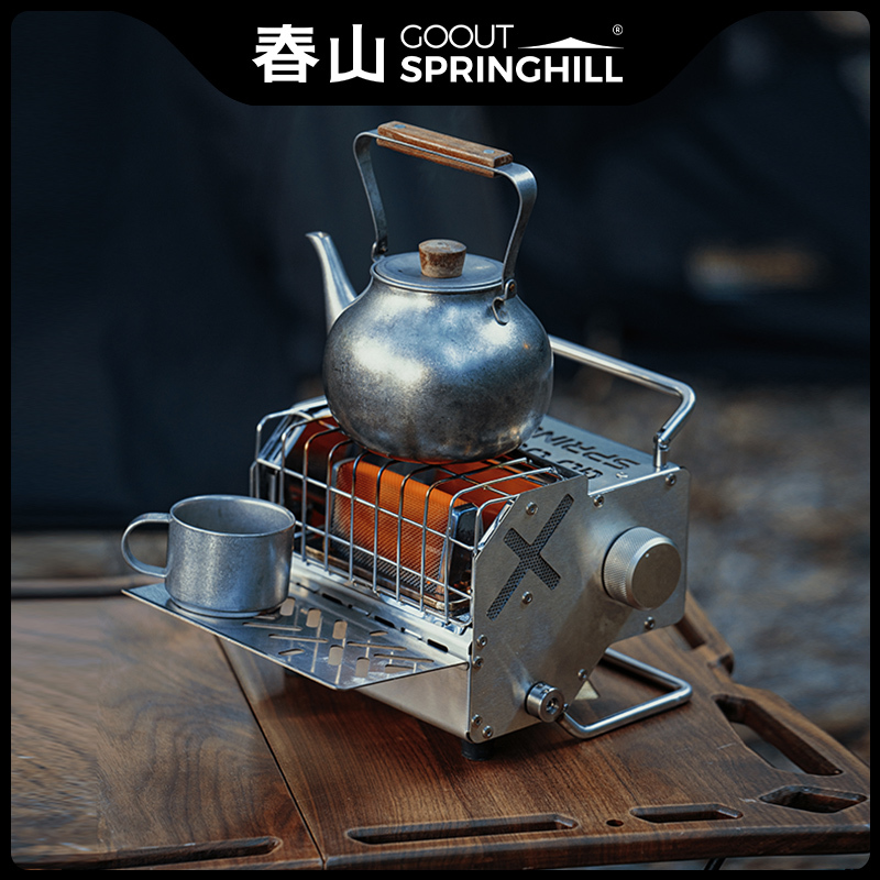 SPRINGHILL春山祝融取暖器