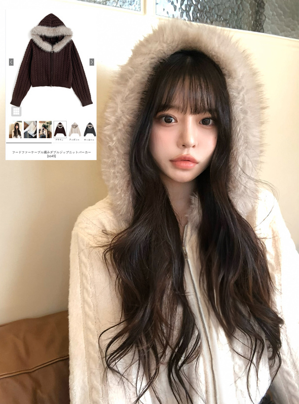 GRL 毛毛連帽針織衫