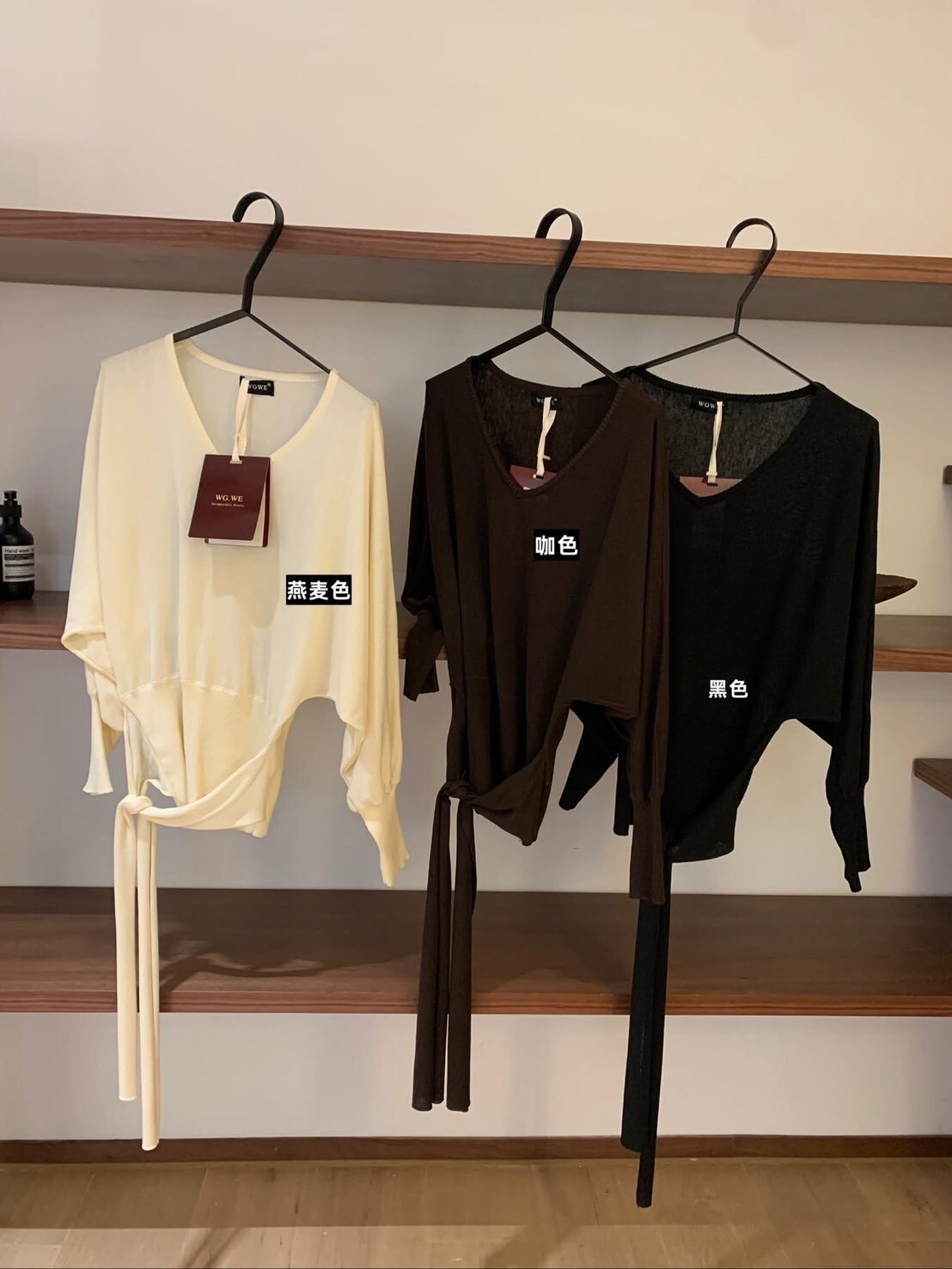 韓-253043 V領綁帶慵懶針織上衣（W7895）