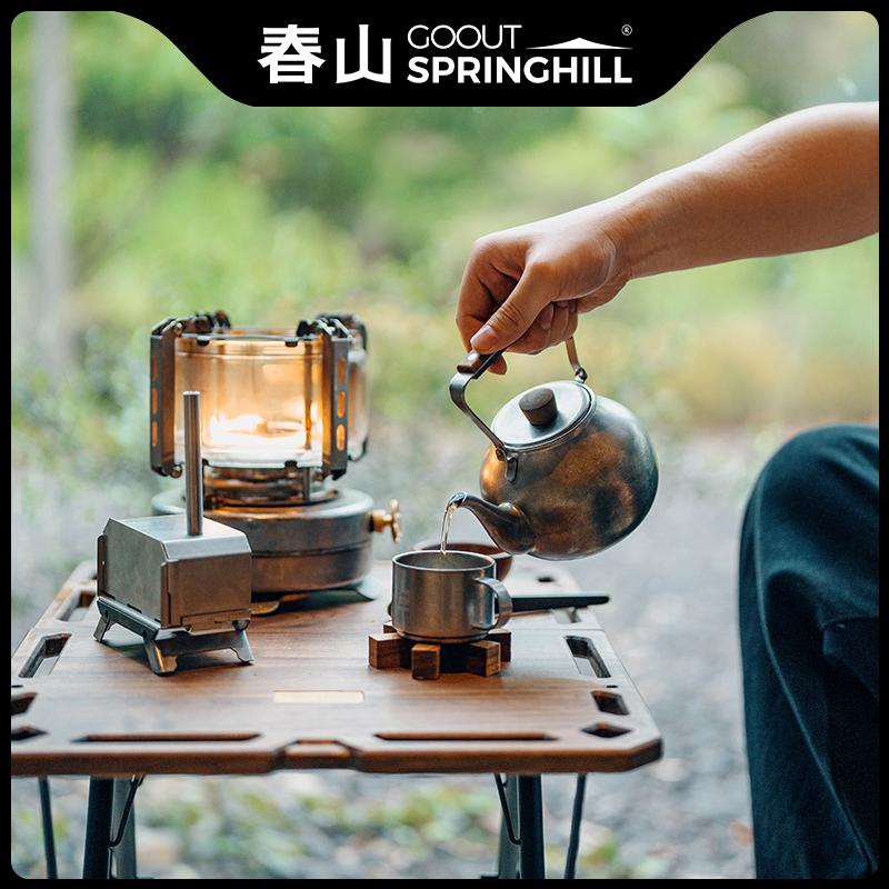 SPRINGHILL春山雲華復古水壺