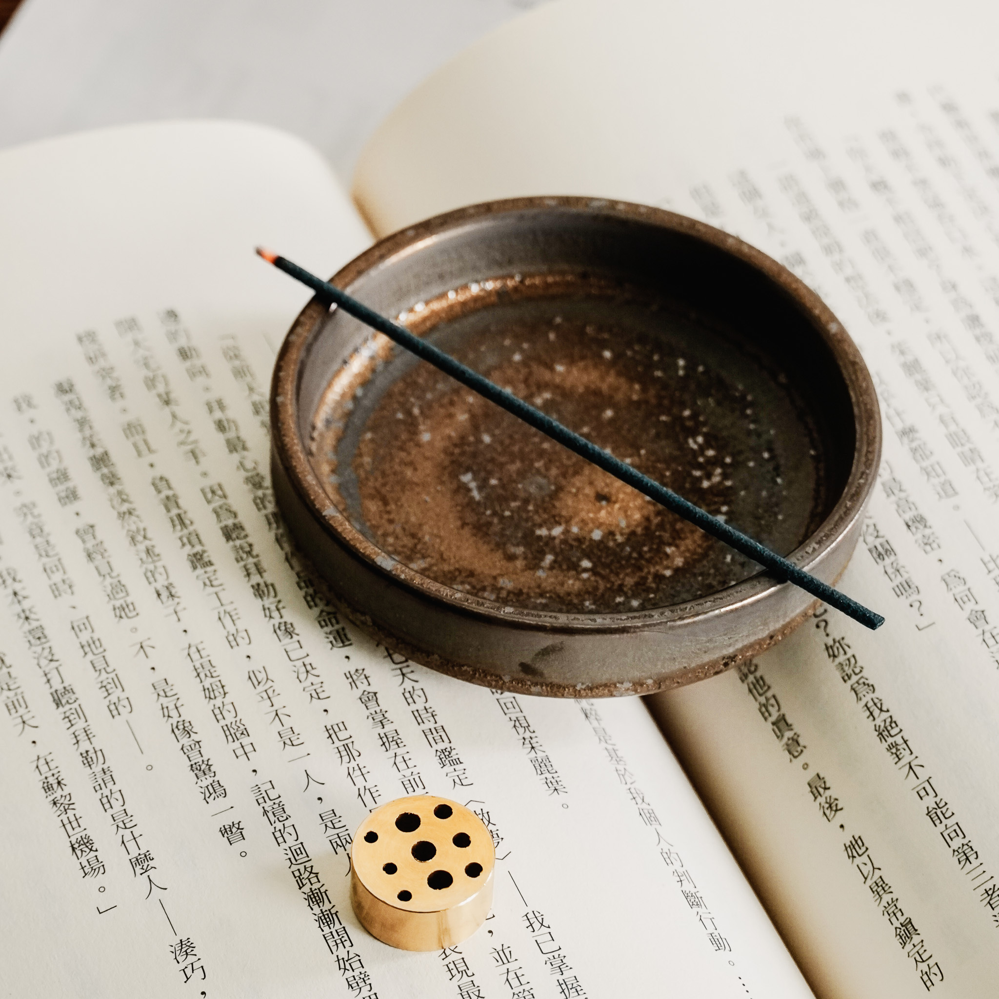 仿舊色釉線香座(附香插) 共兩款