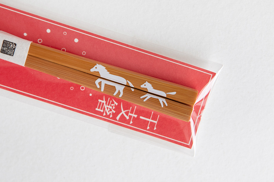 公長齋小菅 - 生肖筷 馬