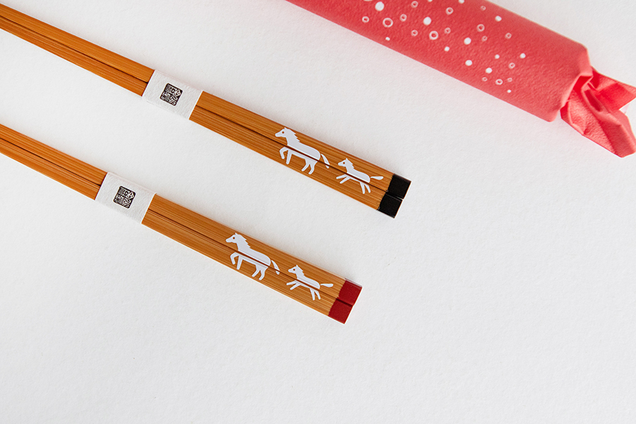 公長齋小菅 - 幸福筷 馬