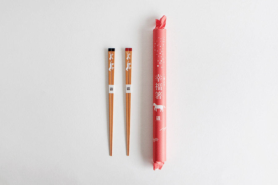 公長齋小菅 - 幸福筷 馬