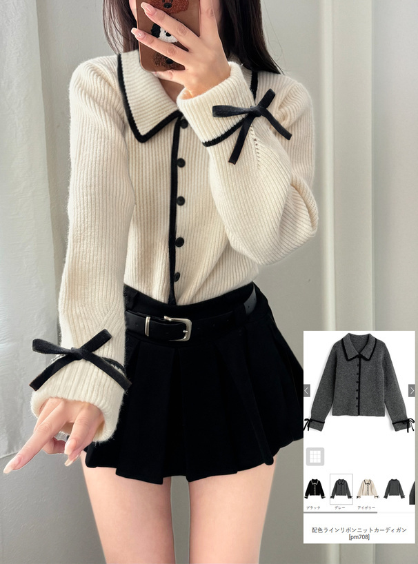 GRL 撞色蝴蝶結針織 三色