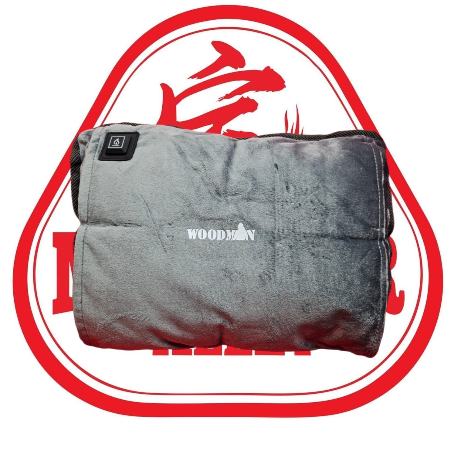 WOODMAN 發熱暖手袋(不連電池) / 9個發熱區兩用披肩毯(不連電池)