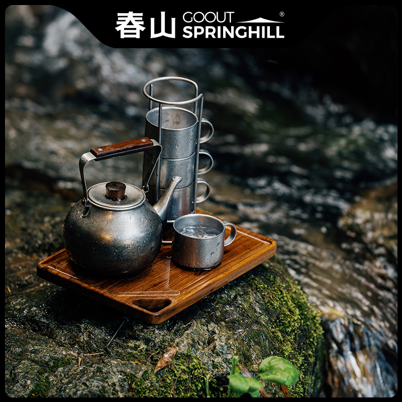 SPRINGHILL春山雲華復古套杯