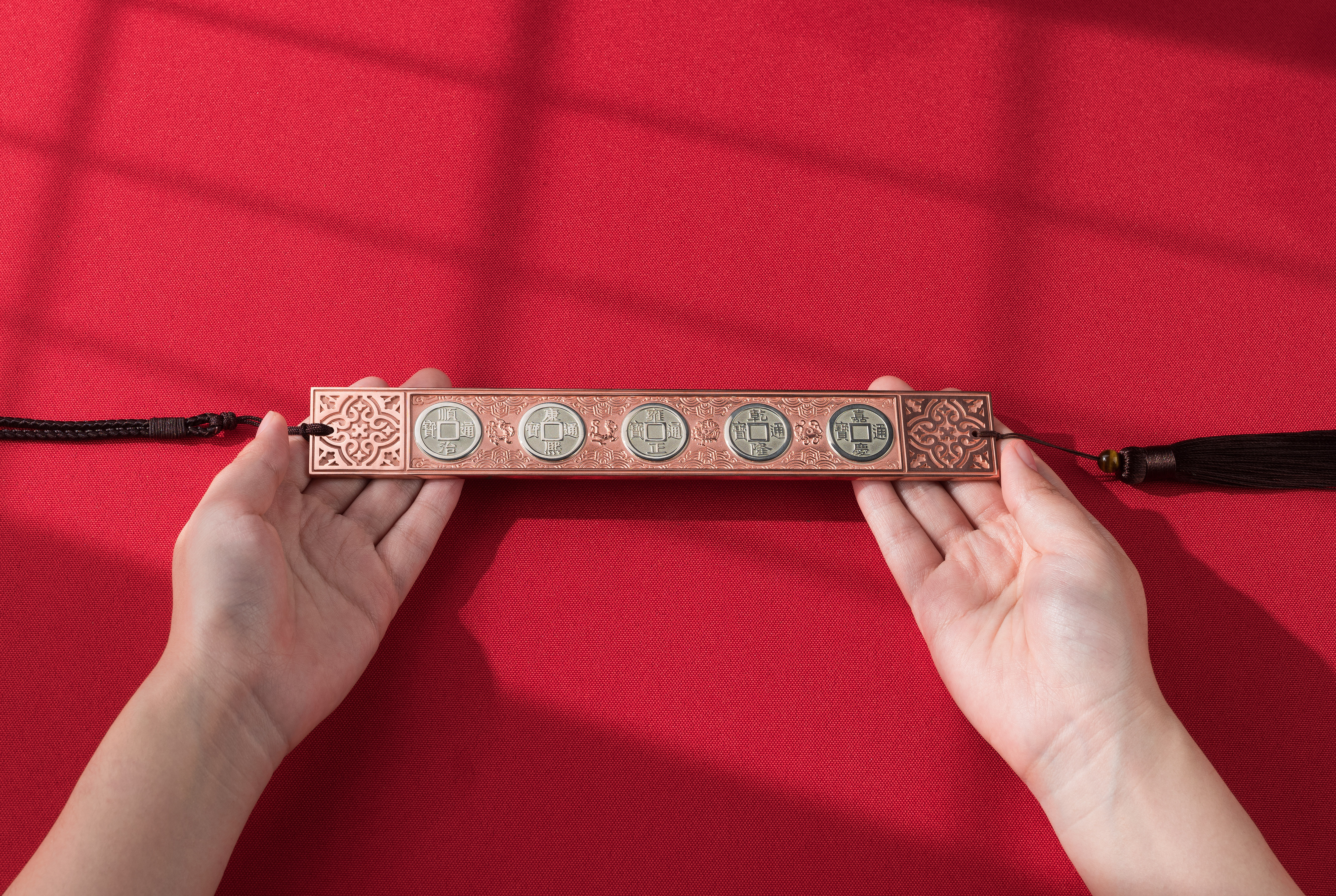 五帝尺(紫銅+白銅)