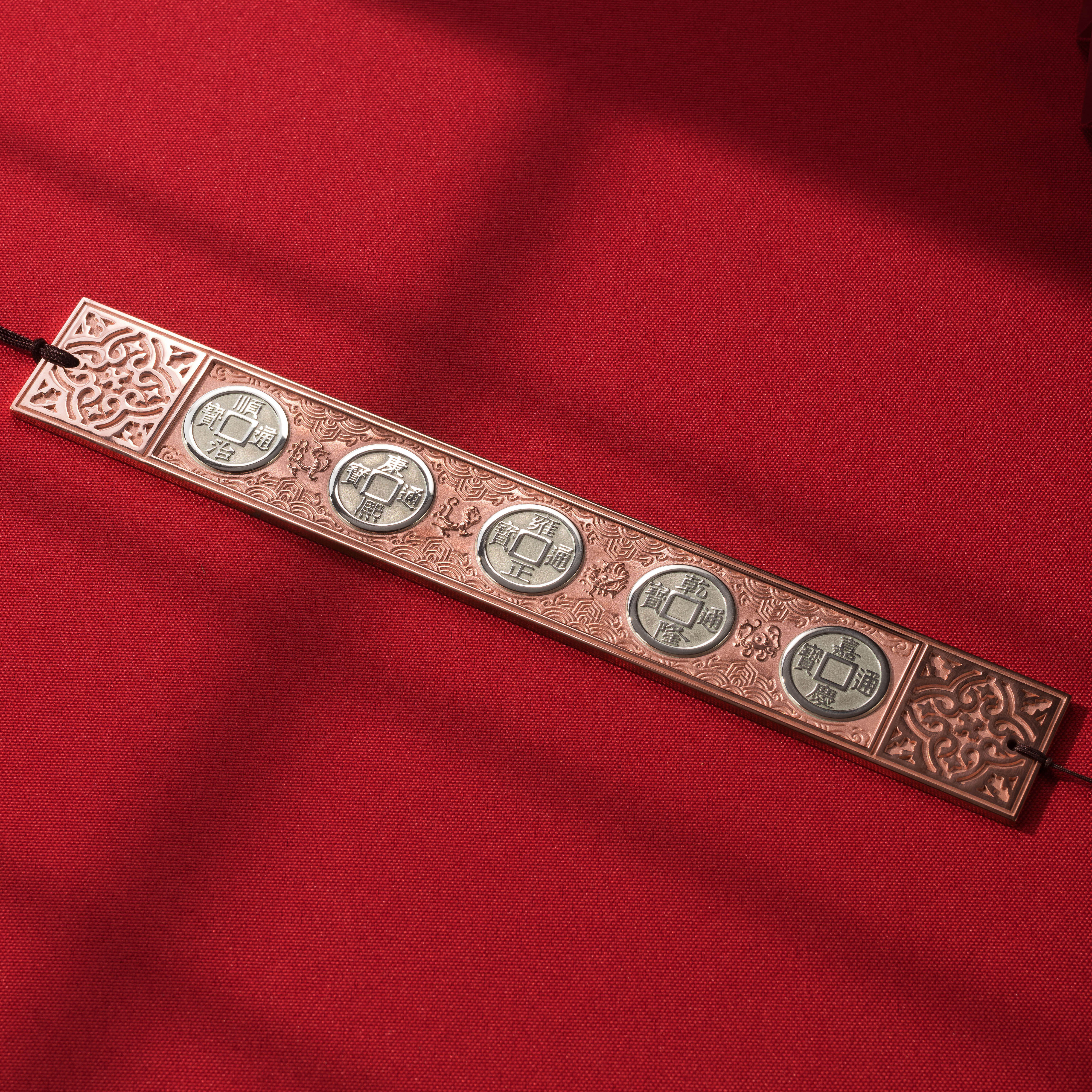 五帝尺(紫銅+白銅)