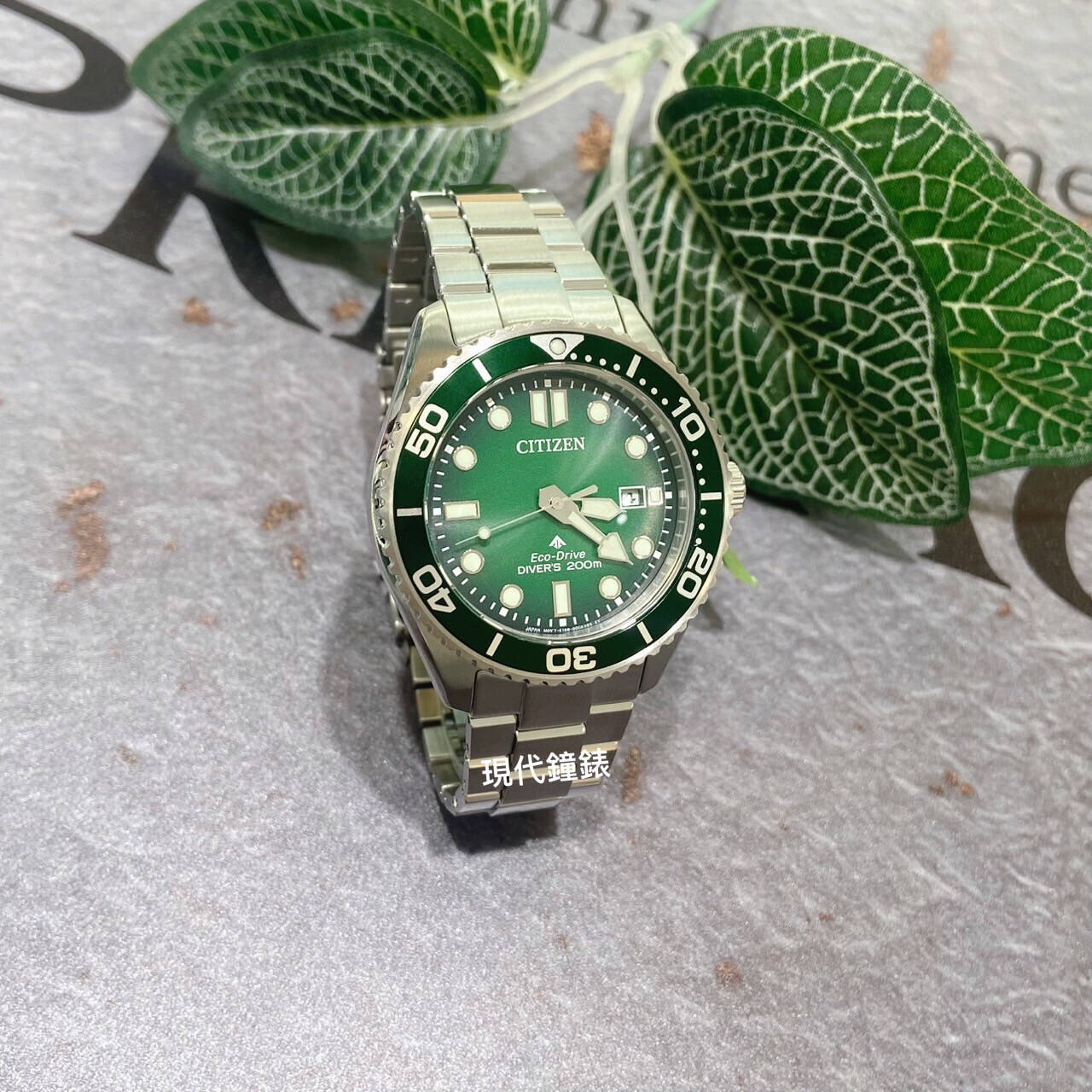 【CITIZEN 星辰】潛水錶光動能腕錶BN0269-50W 40mm 現代鐘錶