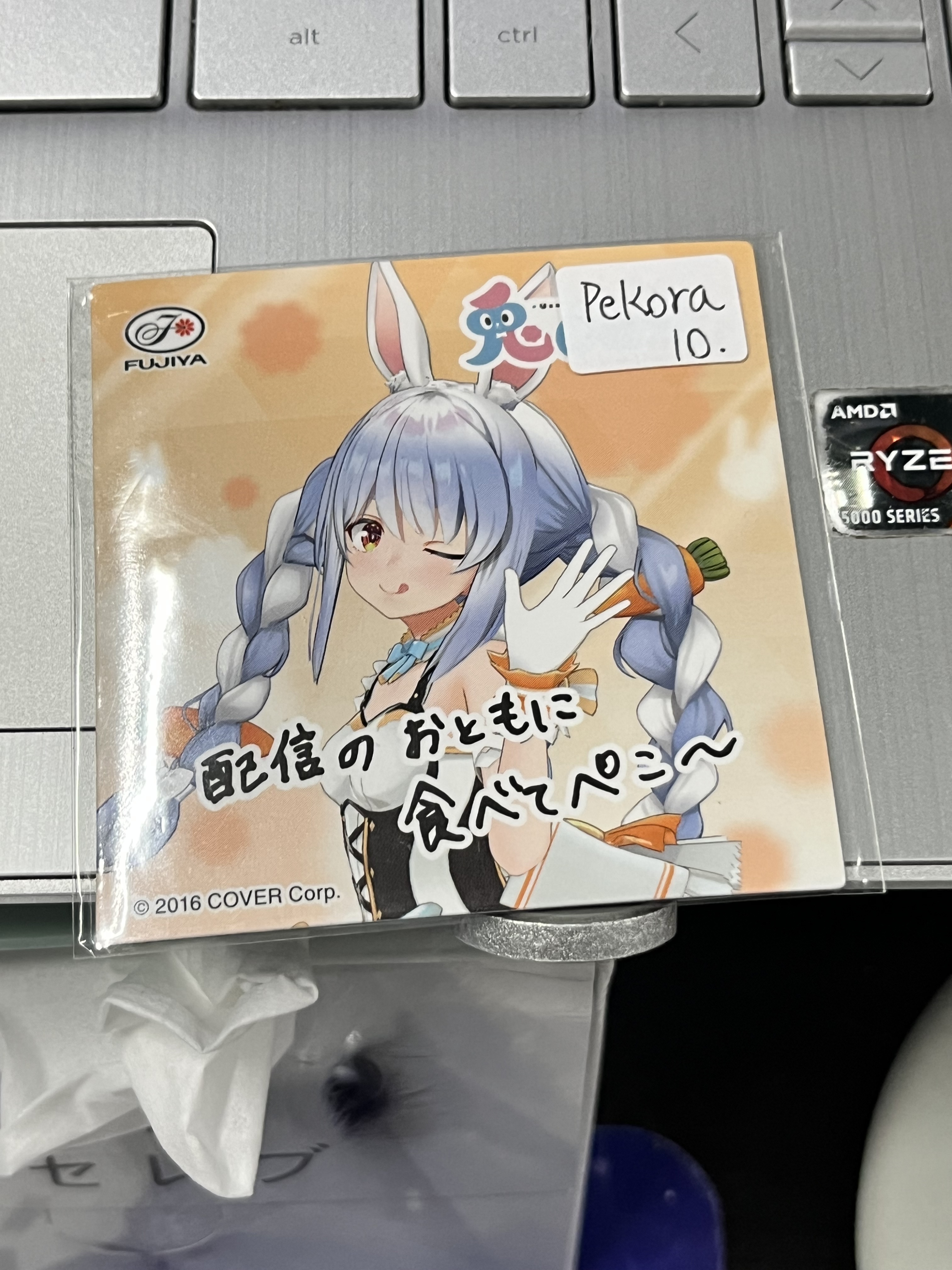 Hololive PEKORA 磁石 #348