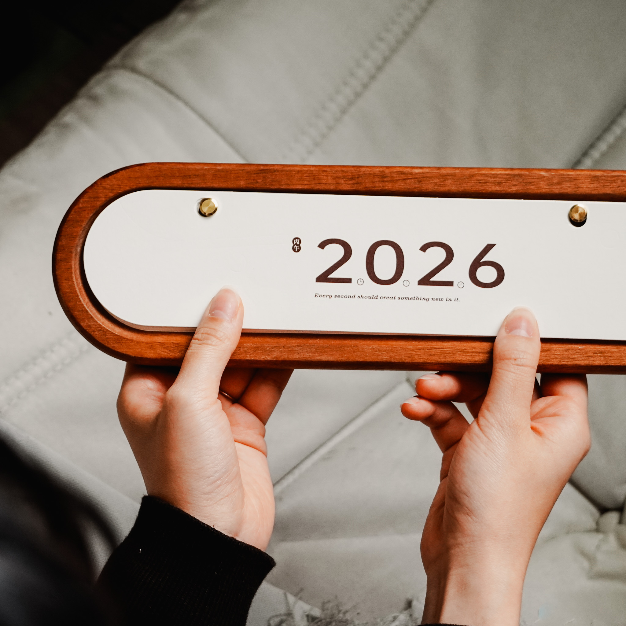 2026 木質桌面月曆