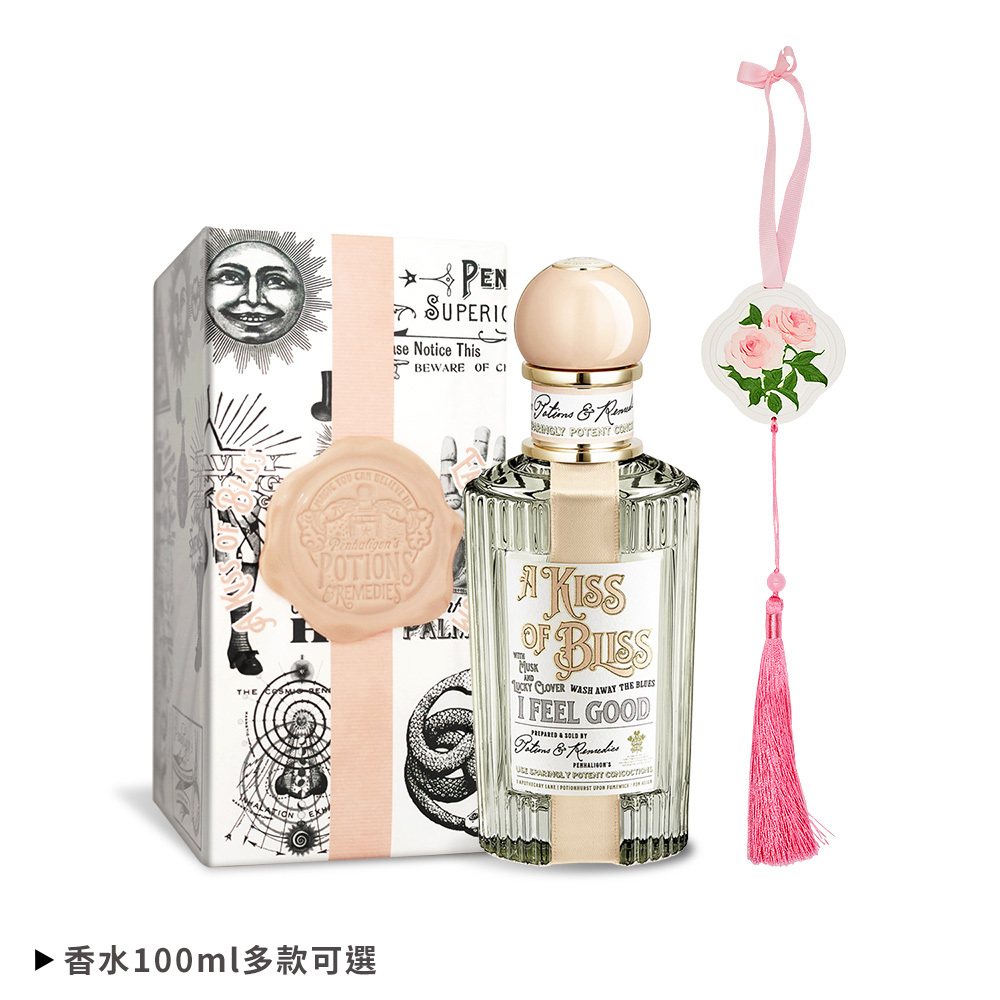 PENHALIGON'S 潘海利根玫瑰心語香氛限量禮【淡香精(100ml) + 玫瑰心語擴香石】-國際航空版