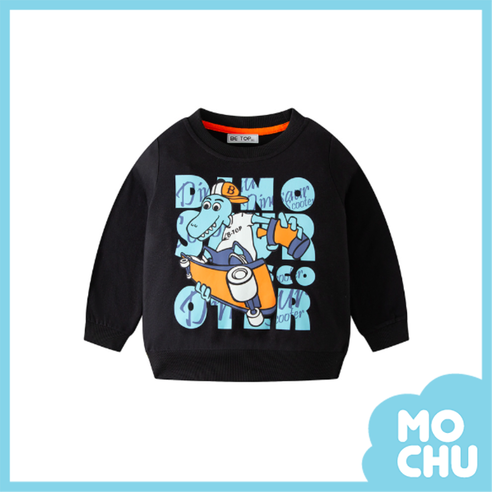 恐龍滑板少年長袖上衣(二色)